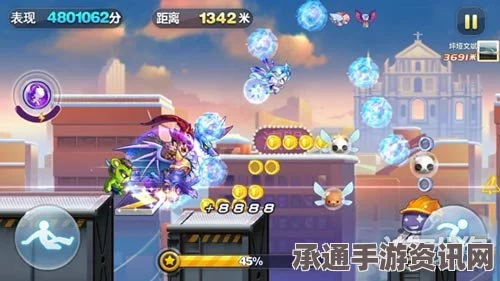 天天酷跑，雷霆领主技能深度解析与实战技巧探讨