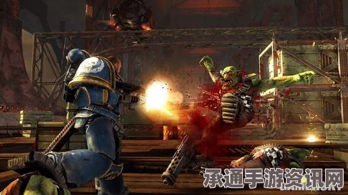 战锤40K，星际战士2圣物堂关底攻略分享，技巧与方法