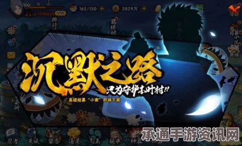 火影忍者手游五月决斗场新星，百机蝎技能深度解析与攻略指南