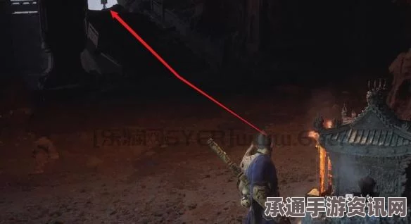 黑神话悟空第五章，悟空酒品获取攻略与技巧解析