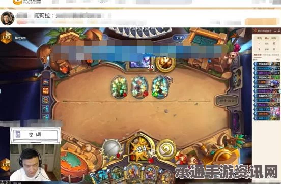炉石传说新版本，瓦娘亲手上传说—控制牧卡组的技巧与方法