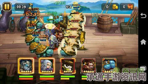 黑神话，悟空酒品第三章获得方法与技巧详解