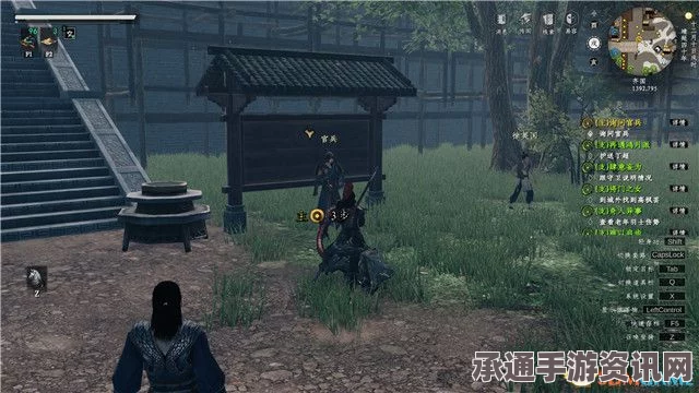 下一站江湖2，珍奇缝纫台位置详解，轻松寻找指南