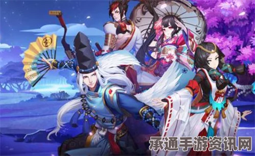 阴阳师手游，四季式神解析与攻略技巧全解析
