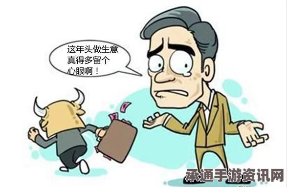 矿难危机应对，救援方法与生存技巧深度探讨