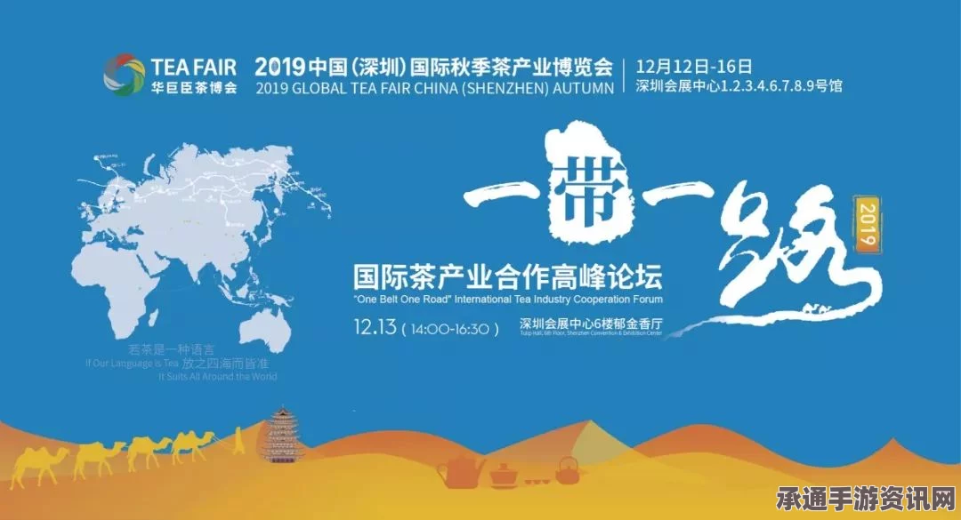 欢欣森活游戏公司揭秘，探索游戏开发技巧，洞悉行业未来趋势
