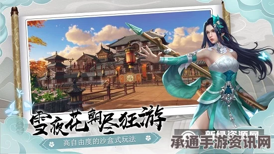 下一站江湖2惊武回风拳获取方法与技巧详解