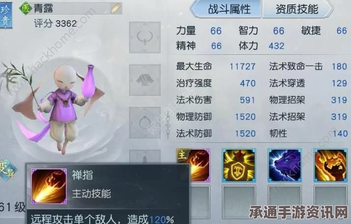 镇魔曲手游平民夜狩宝宝选择攻略，实用技巧与方法解析