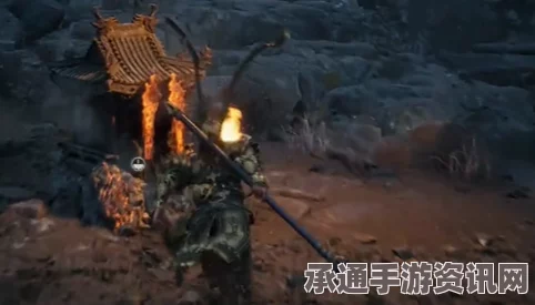 黑神话悟空灰烬林火燎二关攻略详解，土地庙攻略及技巧分享
