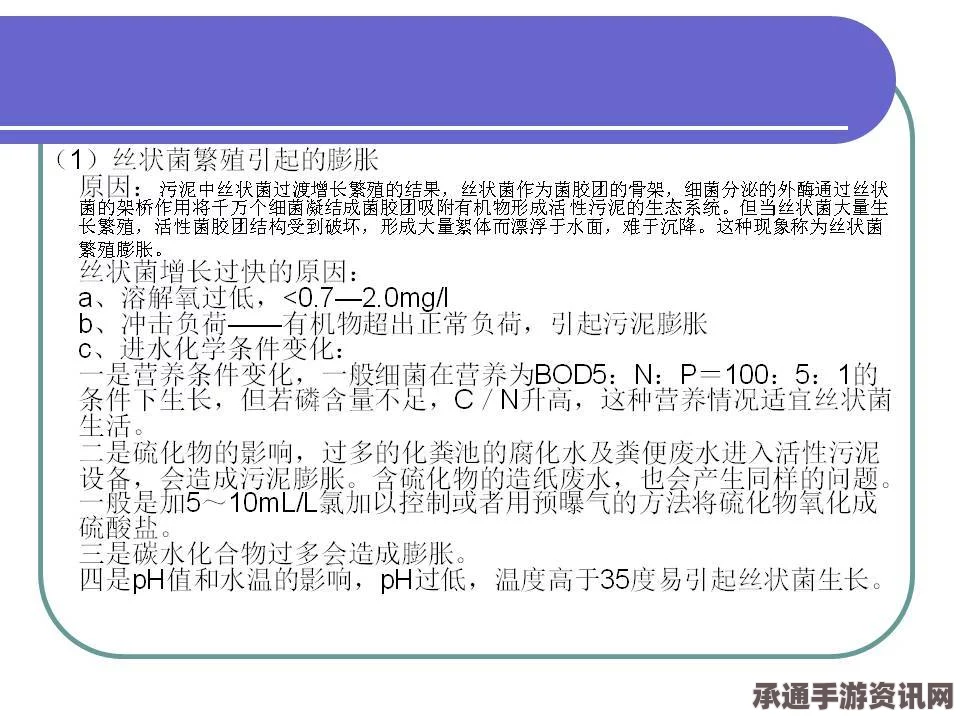 欢欣森活游戏官网及技巧方法详解
