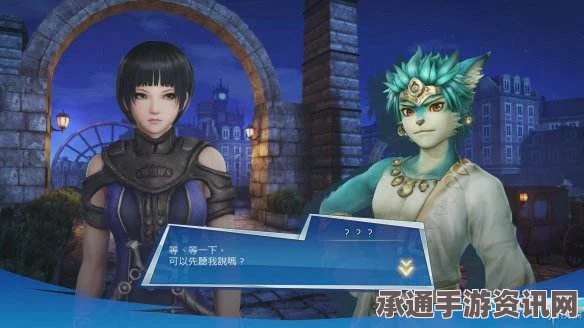 无双全明星奖杯背后的秘密与策略解析揭秘