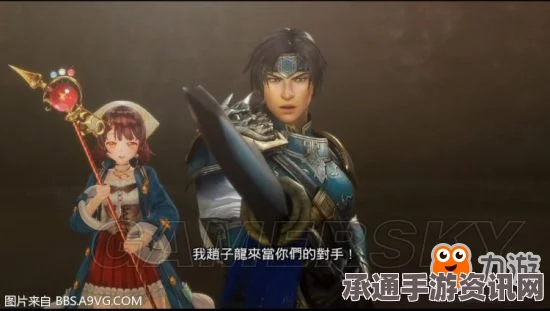 无双全明星，奖杯背后的秘密与技巧解析