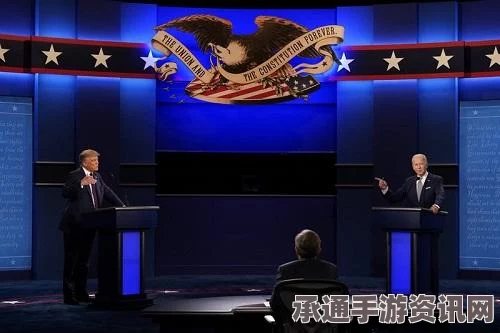 美总统选举超级星期二详解，州数、焦点及策略技巧探讨