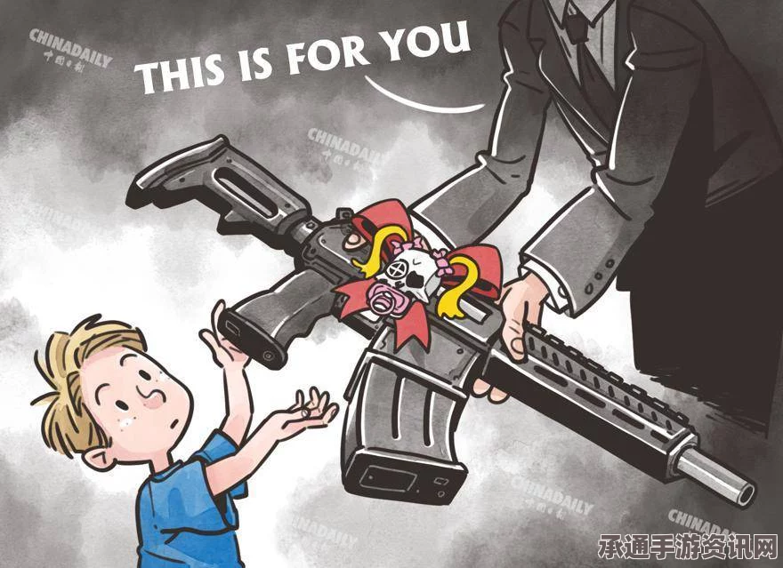 美国青少年社交媒体手枪表情引发的误解与应对策略探讨