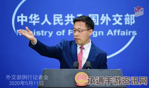 挪威首次指责中国黑客窃取军事机密，英媒最新报道揭示事件内幕