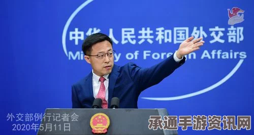 英媒报道挪威首次明确指责中国黑客窃取军事机密