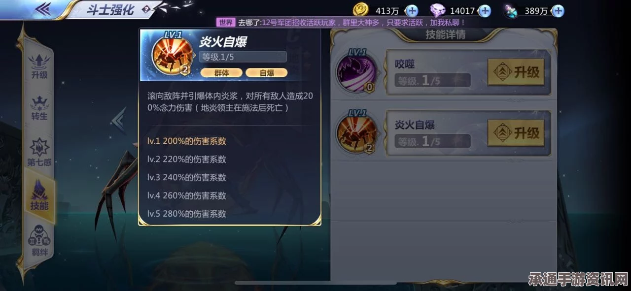 庄园领主轮作机制深度解析，策略、技巧全攻略