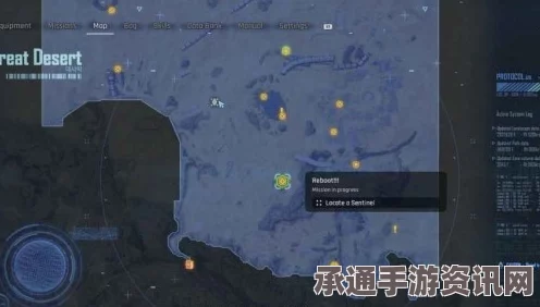 剑星失落方舟支线任务攻略大全，步骤详解与技巧方法分享