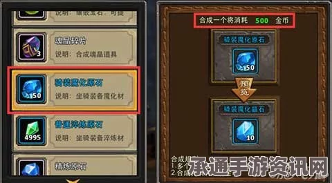 剑星管道之王支线攻略大全，方法与技巧深度解析