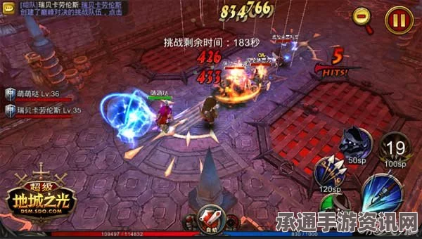 剑星管道之王支线攻略详解，方法与技巧分享
