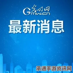 美大选初选争斗白热化，角逐下届总统的五大候选人及策略分析