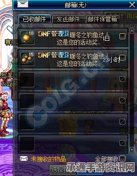 剑星奇幻鱼饵获取全攻略，方法与技巧详解揭秘