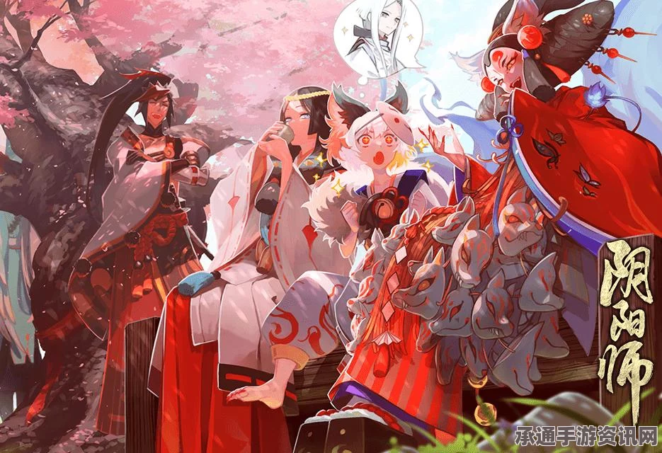 阴阳师阴阳寮御魂加成购买全攻略，方法与技巧深度解析