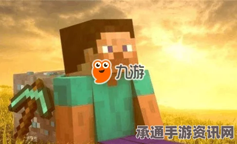 我的世界中国版CLAY服务器陨落玩法详解与技巧指南