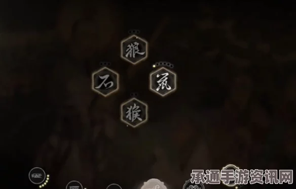 黑神话悟空盘丝岭攻略，全收集指南与技巧问答汇总