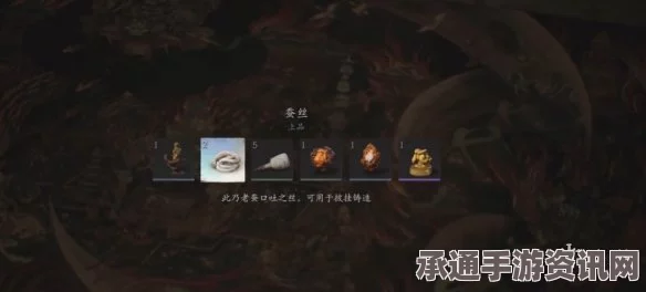黑神话悟空盘丝岭全收集攻略，技巧方法与问答环节