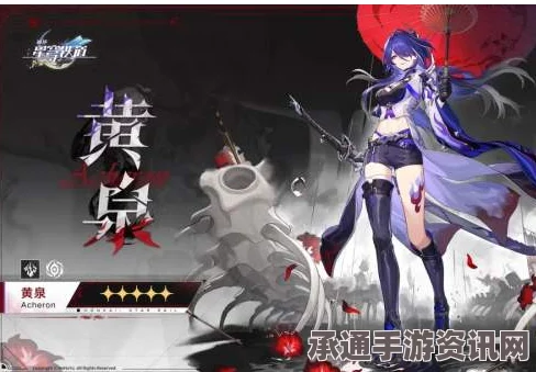 崩坏星穹铁道新四星光锥无边曼舞强度介绍及技巧方法详解