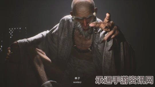 揭秘黑神话悟空中的灵虚子，技巧方法详解
