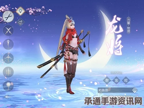 镇魔曲手游新角色首曝，元气少女龙将首秀！角色攻略与技巧方法详解