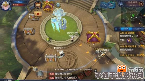 迷雾世界公测满月欢庆礼包及游戏技巧详解