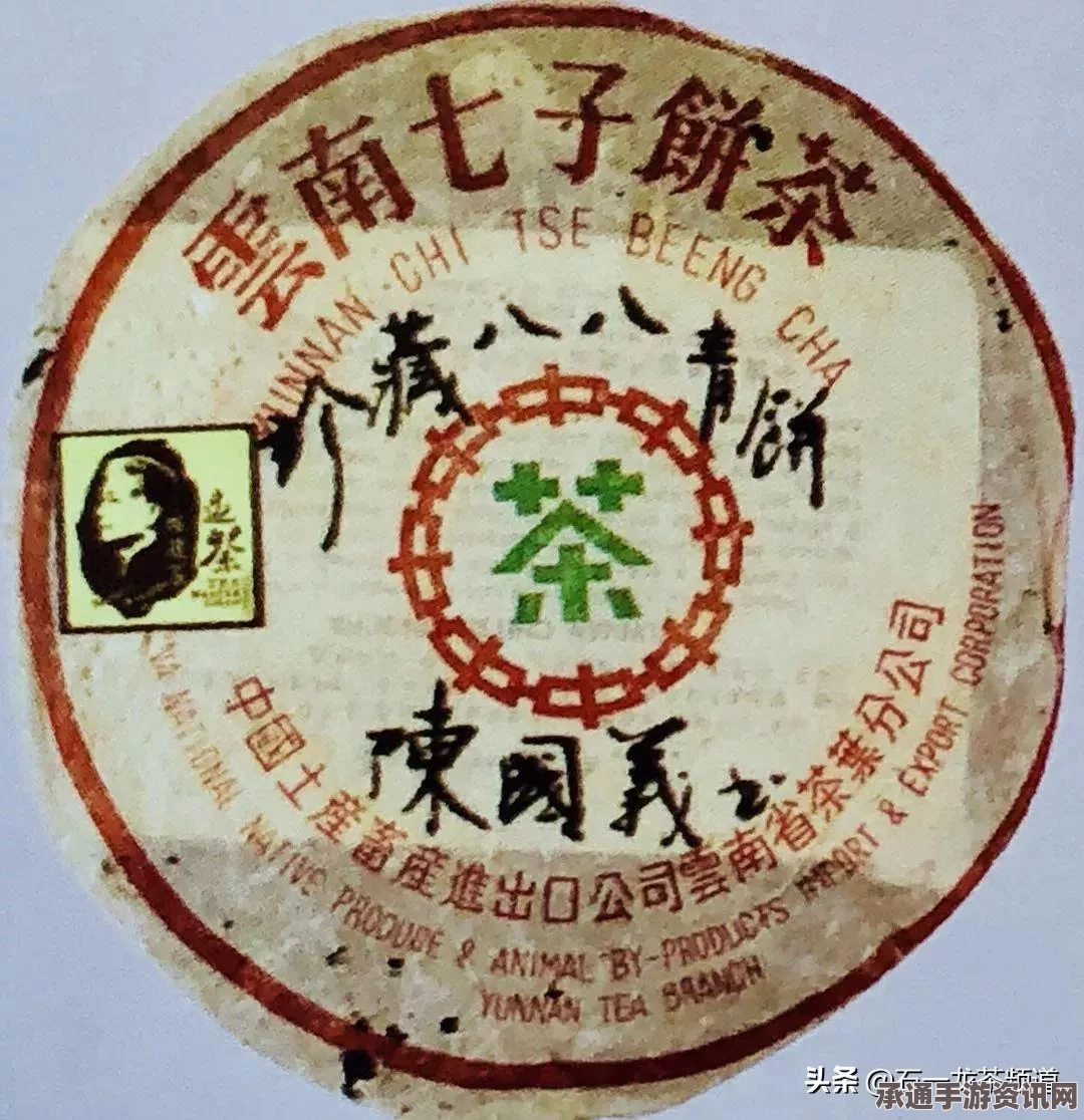 黑神话，悟空攻略—寻找六六村村口土地庙的技巧方法