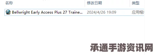 颂钟长鸣修改器下载攻略及技巧方法详解