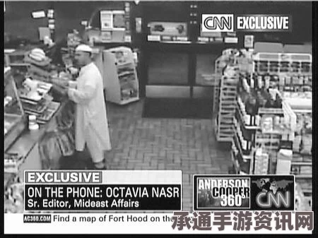 美枪击案凶手同事揭秘，悲剧背后的心理困扰与伏笔探究