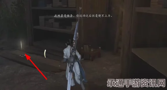 燕云十六声乾坤挪移的获取方法与技巧详解