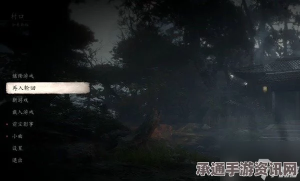 黑神话悟空，七十五难成就攻略详解与法性修炼分享