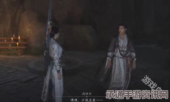 燕云十六声阴阳迷踪步攻略详解，获取方法与技巧全解析