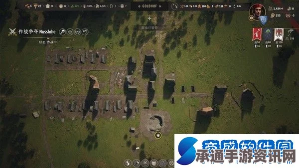 庄园领主困难重建和平速胜攻略，策略与技巧详解