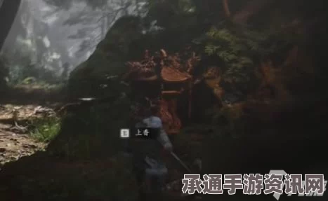 黑神话悟空地灵伞盖获取攻略及技巧方法详解