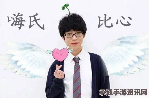 王者荣耀，嗨氏直播背后的故事—家庭的力量与技巧方法