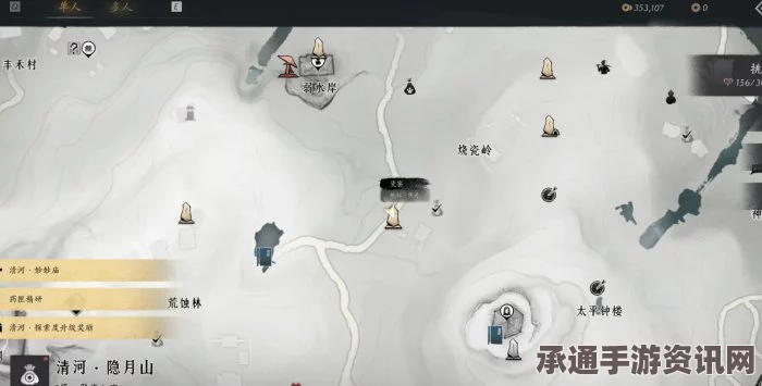 燕云十六声神龙吐火任务攻略大全，技巧方法、问答解答