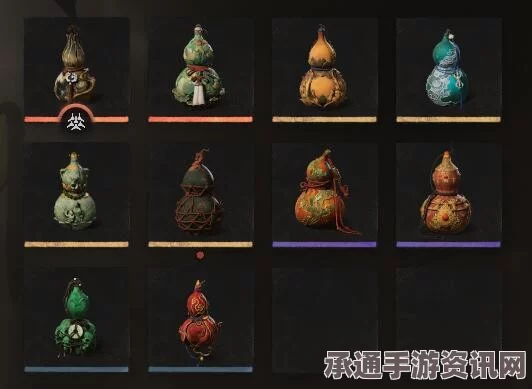 黑神话，悟空葫芦二周目获得方法与技巧详解