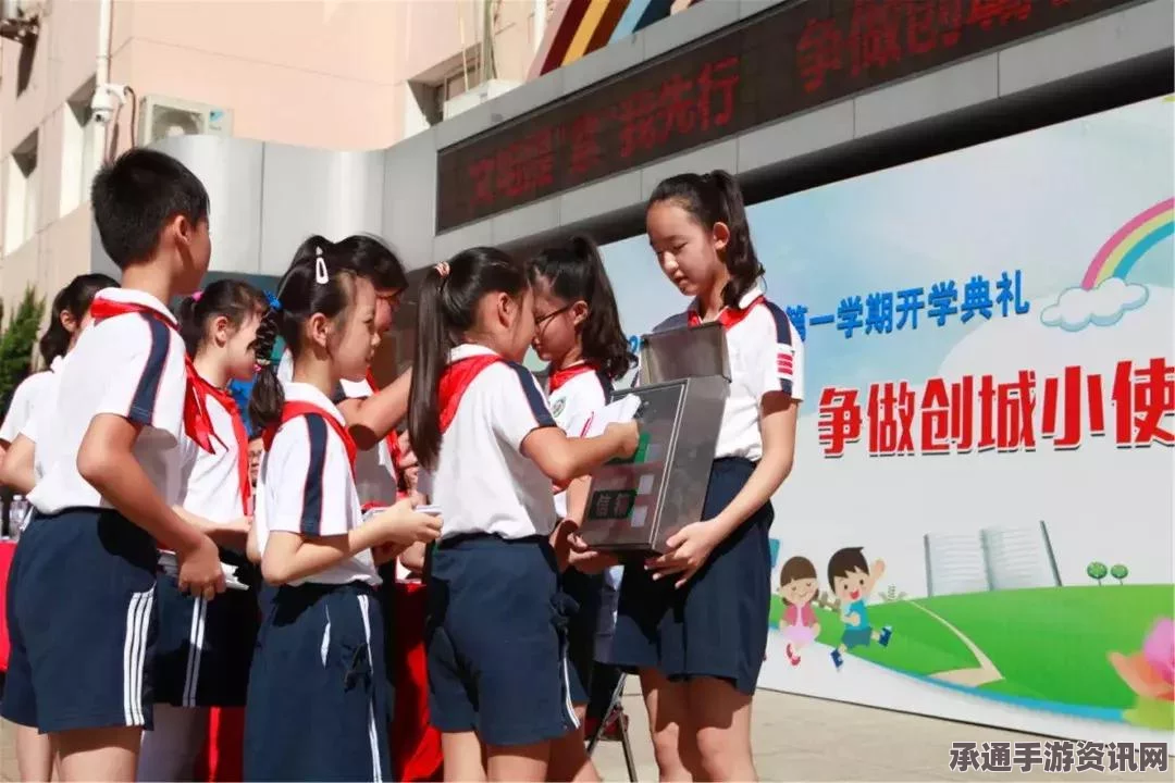 王者荣耀回城徽章爱心气球详解与技巧攻略