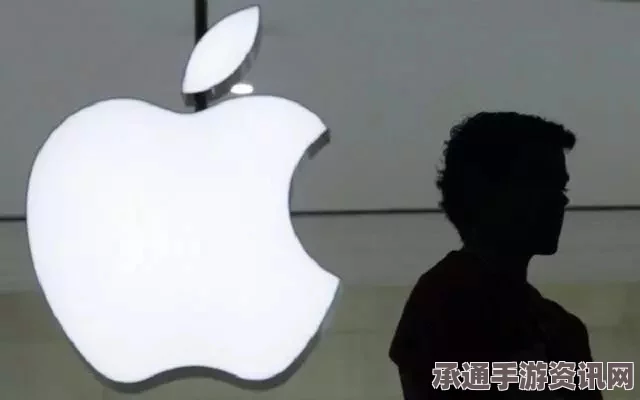 苹果坚守原则，坚决拒绝政府解锁要求，捍卫信息安全与公民权利防线