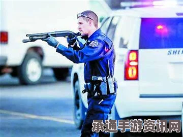 美国堪萨斯州哈维县枪击事件伤亡情况及应对方法深度探讨