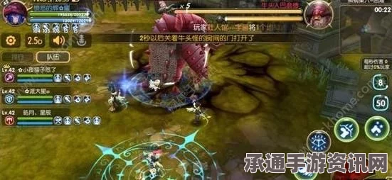 8868独家揭秘，龙之谷单刷地狱狗技巧心得与地狱犬通关攻略