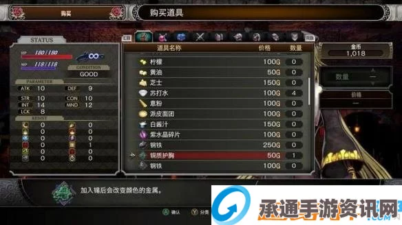 剑星支线任务攻略详解，以牙还牙任务技巧与指南